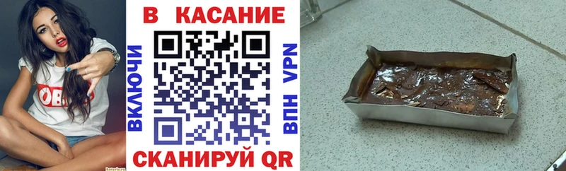Сколько стоит Верхоянск Каннабис  АМФ  МЕФ  Cocaine  СОЛЬ 