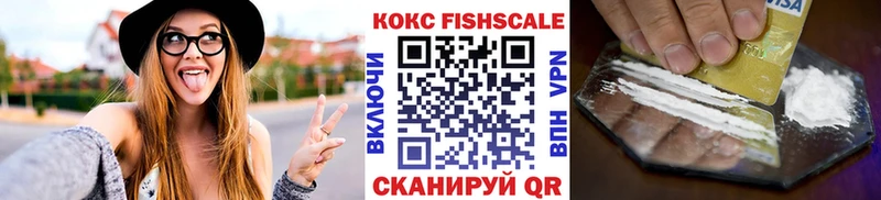 COCAIN VHQ  даркнет сайт  Верхоянск 