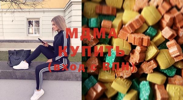 скорость Бугульма