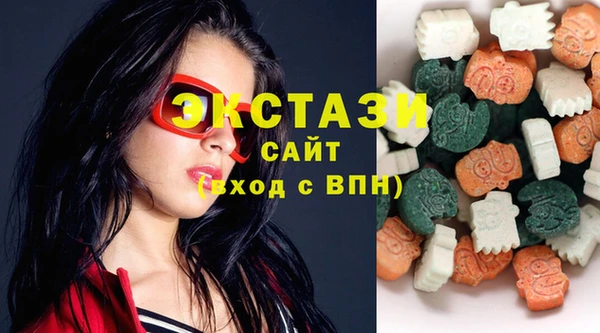 скорость Бугульма