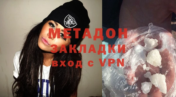 скорость Бугульма
